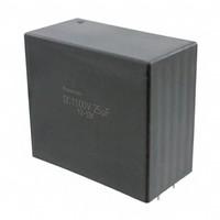 Panasonic EZP-E1B256MTA