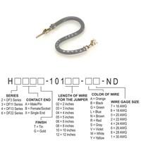 Hirose H2ABT-10103-S4