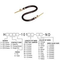Hirose H3AAG-10102-B6