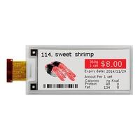 Pervasive Displays E2287FS091