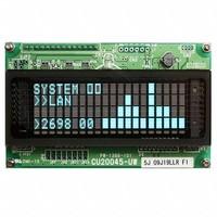 Matrix Orbital VK204-25-E