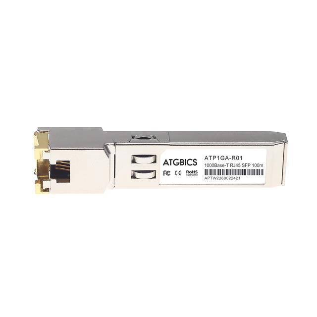 ATGBICS® by Approved Technology Ltd TL-SM311T-C